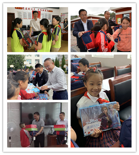 UED官方(中国区)唯一官方网站