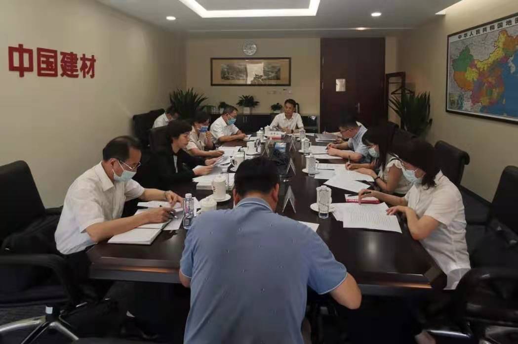 UED官方(中国区)唯一官方网站