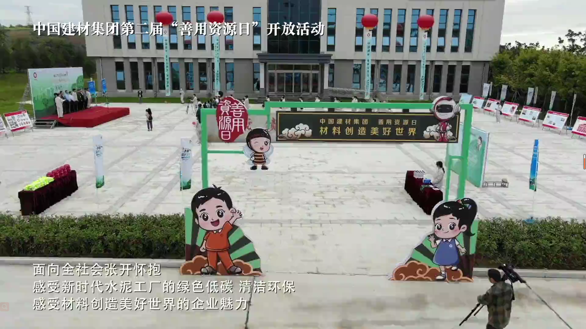 国庆来ued在线官网工业旅游吧，，，，，，，，开放企业2分钟混剪倾覆想象