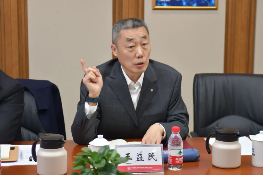 UED官方(中国区)唯一官方网站