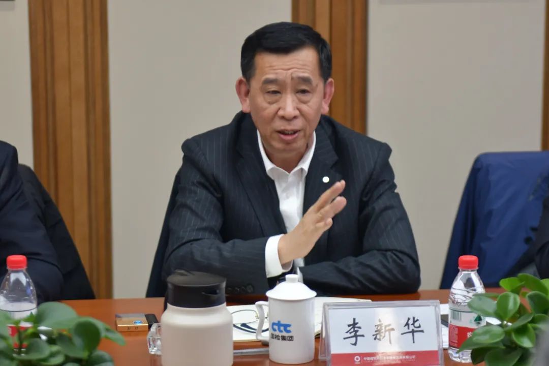 UED官方(中国区)唯一官方网站