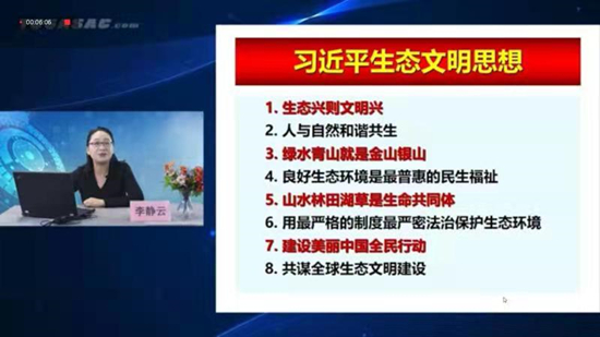 UED官方(中国区)唯一官方网站