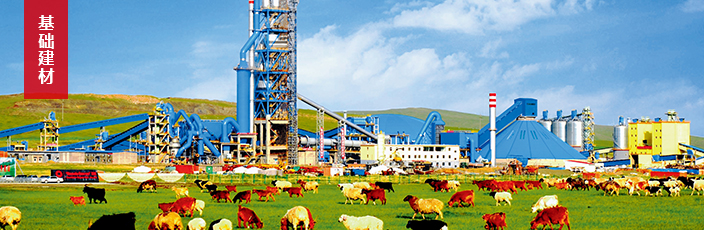 UED官方(中国区)唯一官方网站