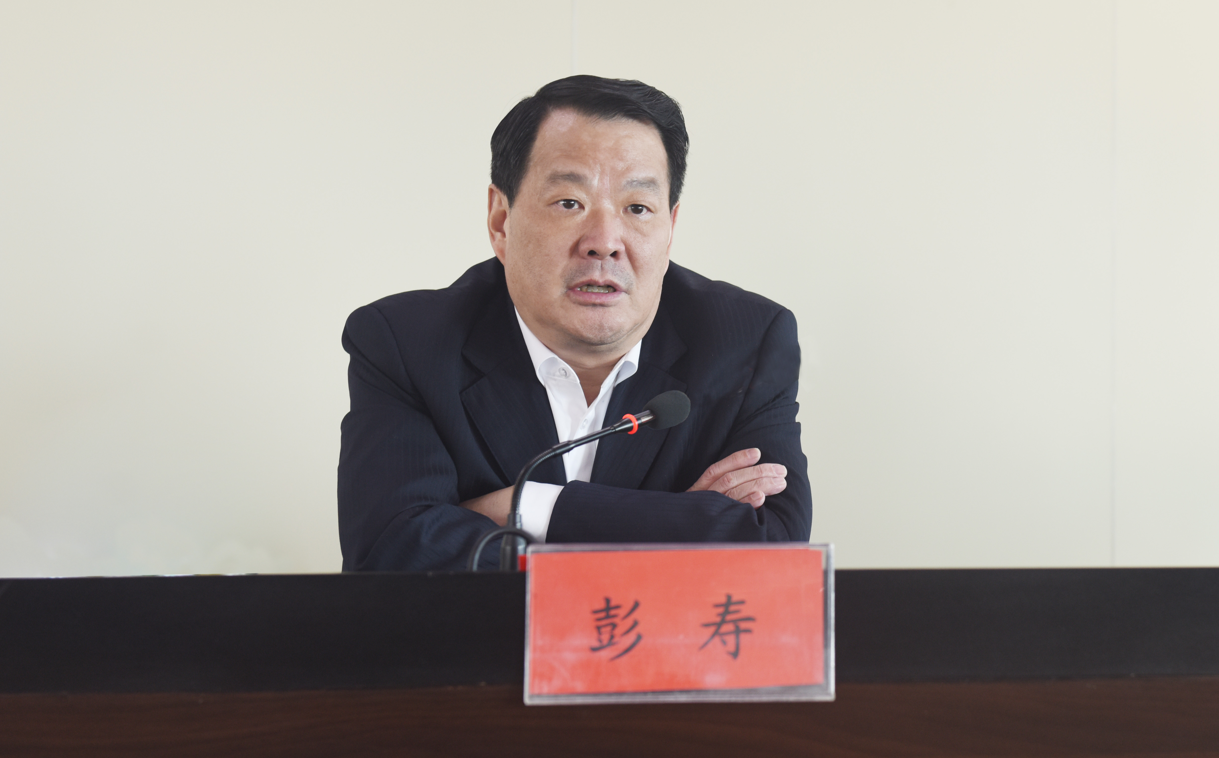 UED官方(中国区)唯一官方网站