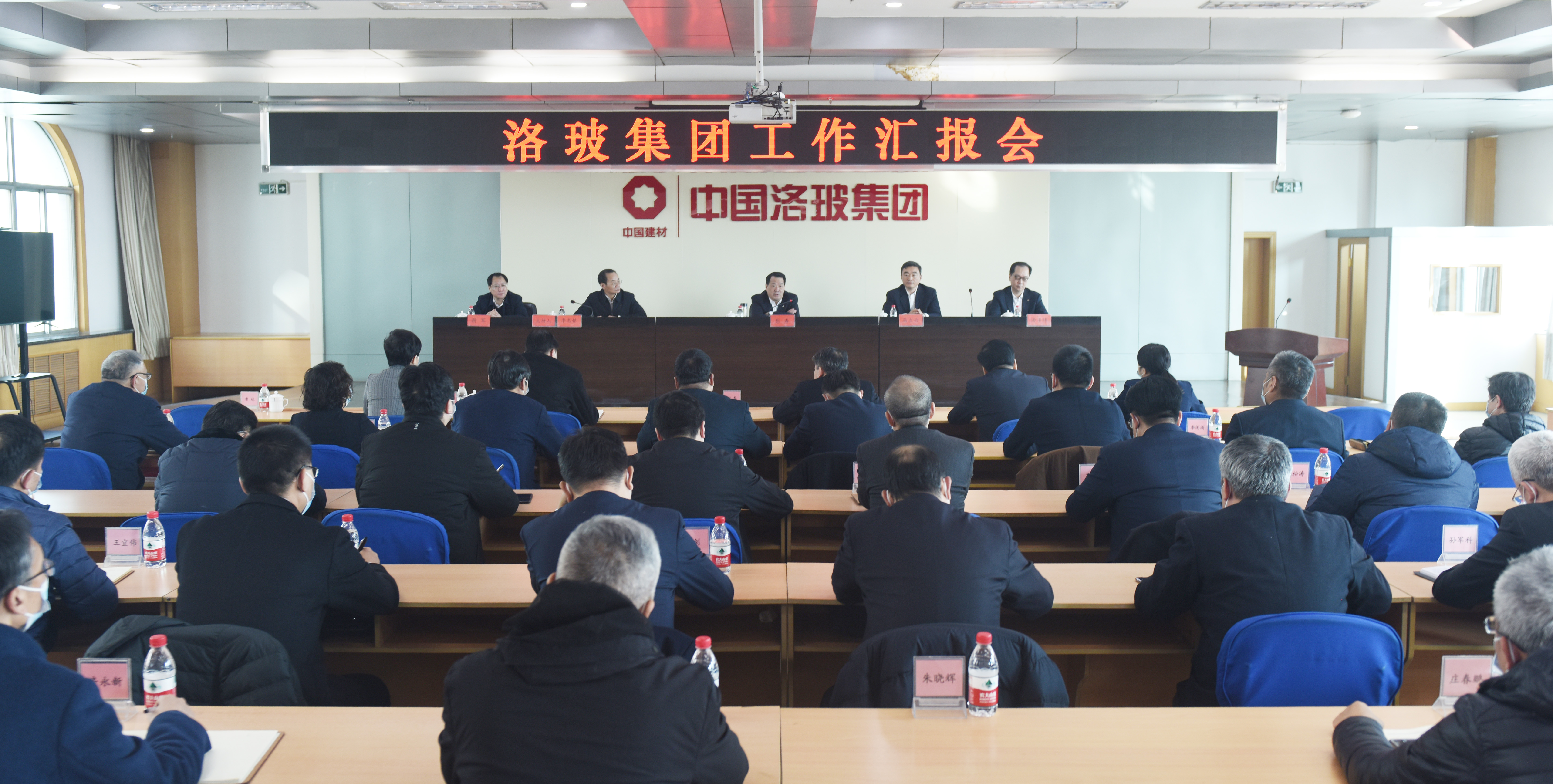 UED官方(中国区)唯一官方网站