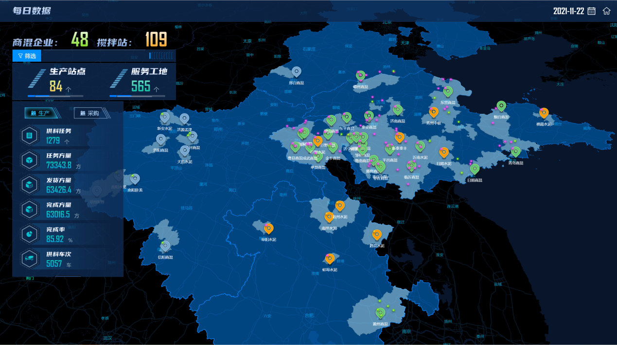 UED官方(中国区)唯一官方网站