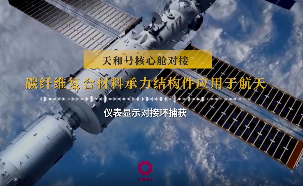 2021，，，，，，，，守初心，，，，，，，，办实事！