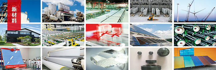 UED官方(中国区)唯一官方网站