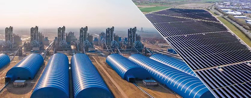 UED官方(中国区)唯一官方网站