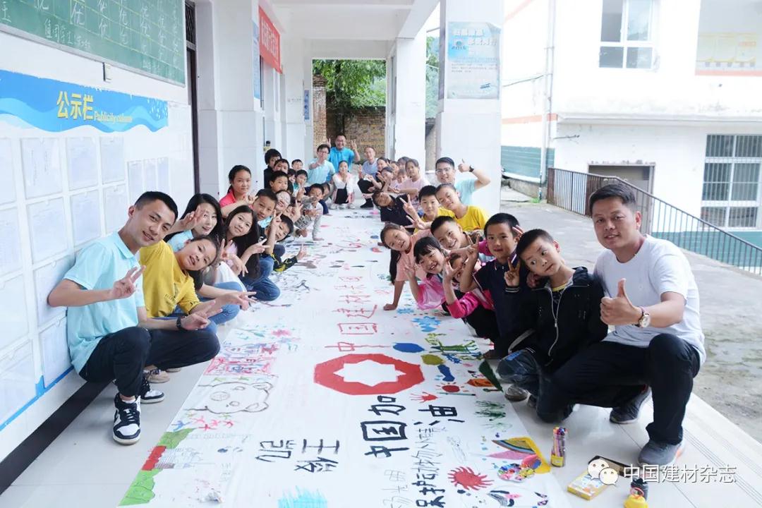 UED官方(中国区)唯一官方网站