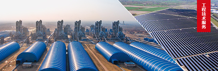 UED官方(中国区)唯一官方网站