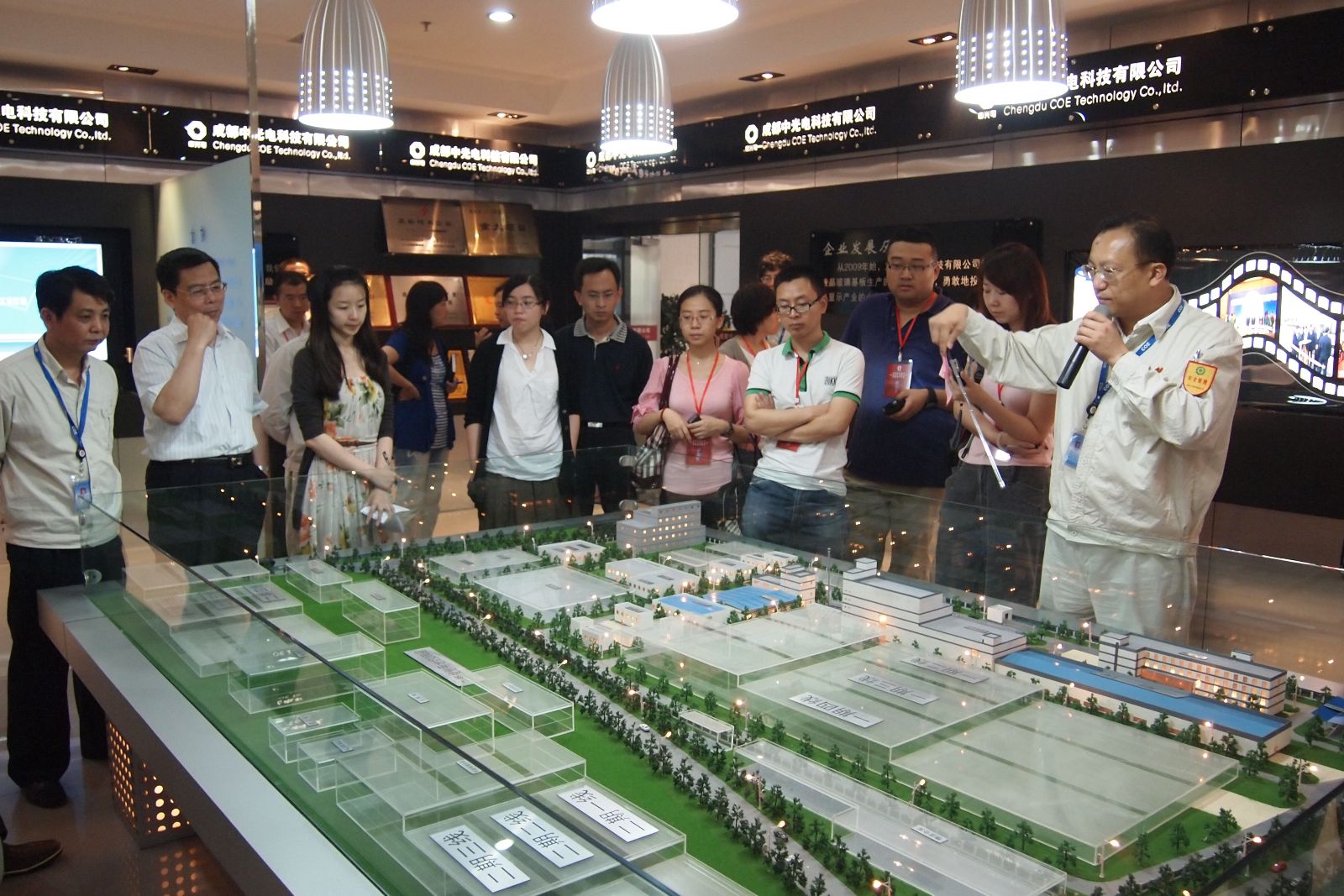 UED官方(中国区)唯一官方网站