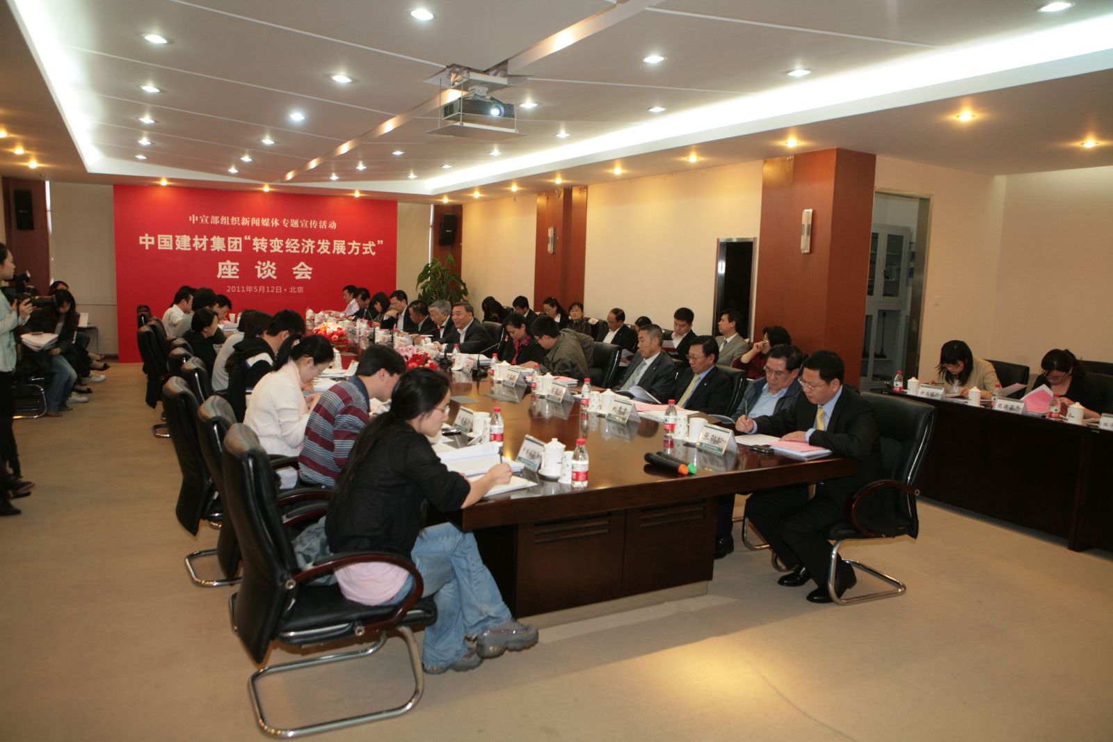 UED官方(中国区)唯一官方网站