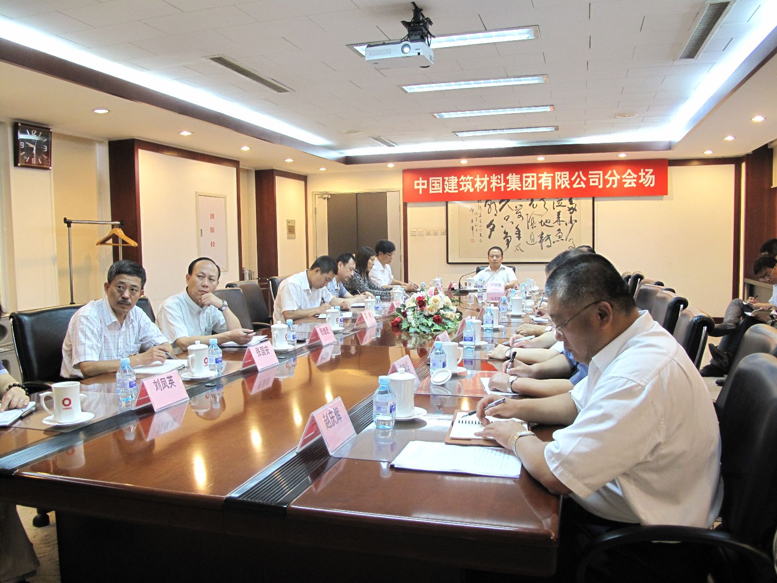 UED官方(中国区)唯一官方网站