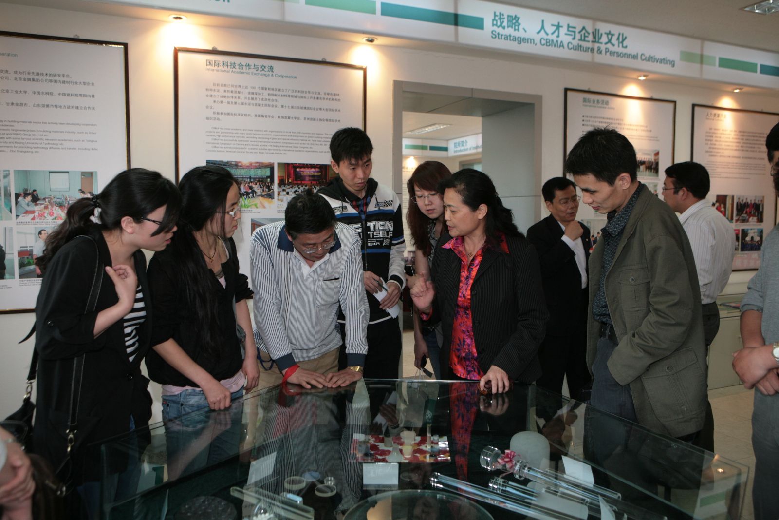 UED官方(中国区)唯一官方网站