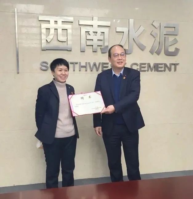 UED官方(中国区)唯一官方网站