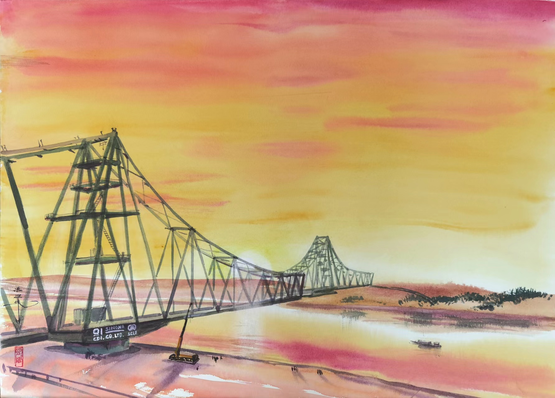 UED官方(中国区)唯一官方网站