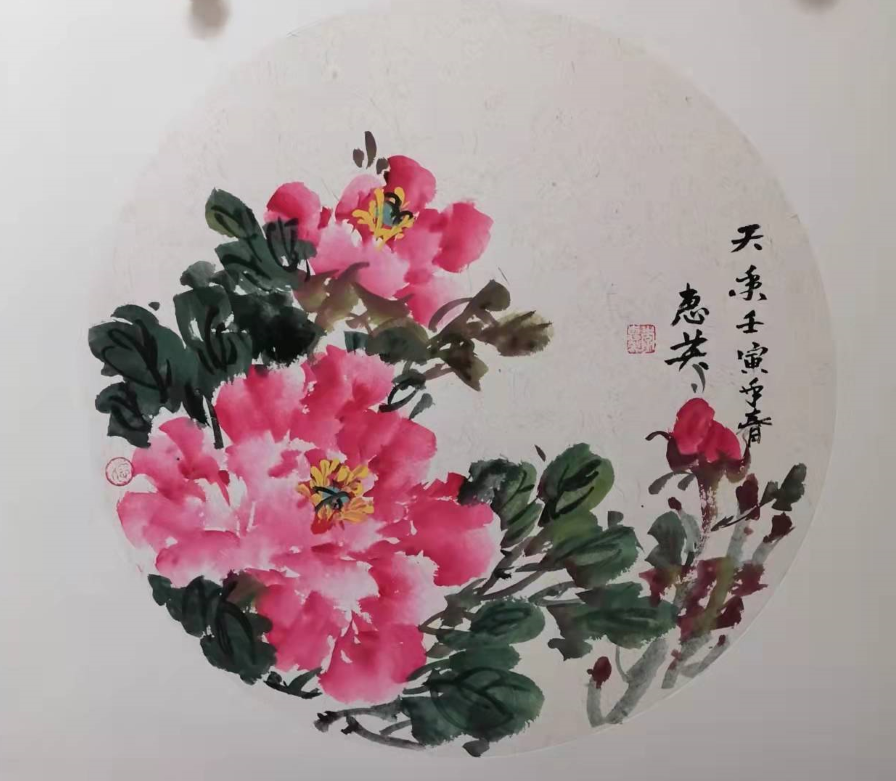 UED官方(中国区)唯一官方网站