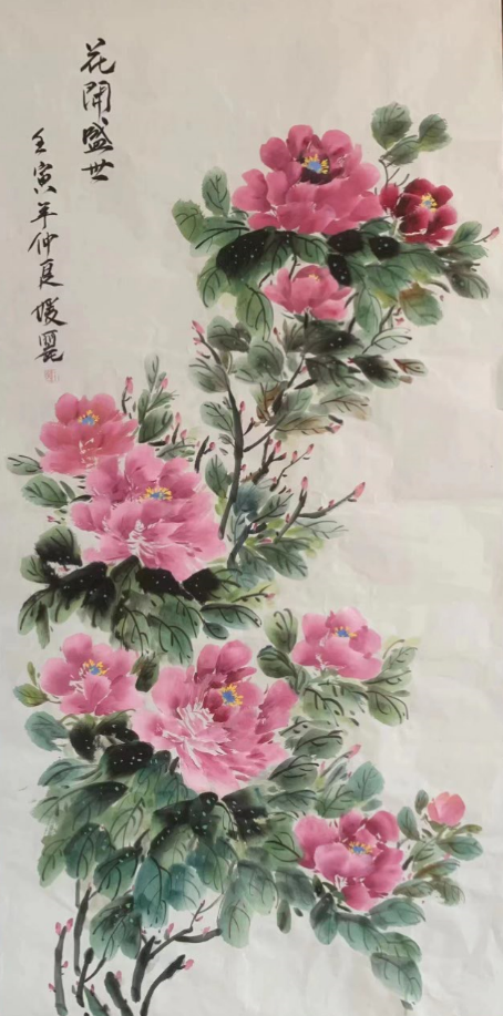 UED官方(中国区)唯一官方网站