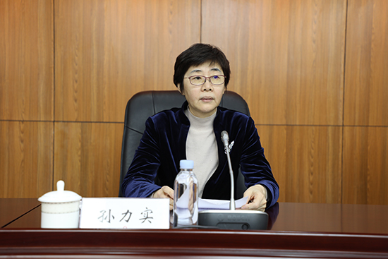 UED官方(中国区)唯一官方网站