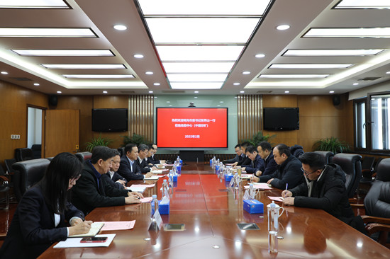 UED官方(中国区)唯一官方网站