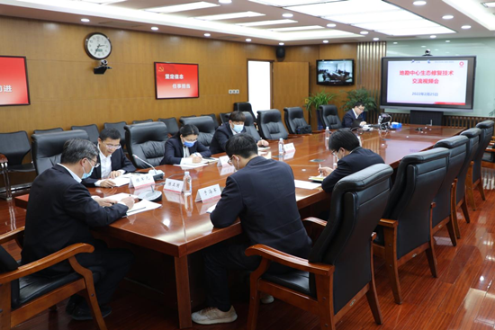 UED官方(中国区)唯一官方网站