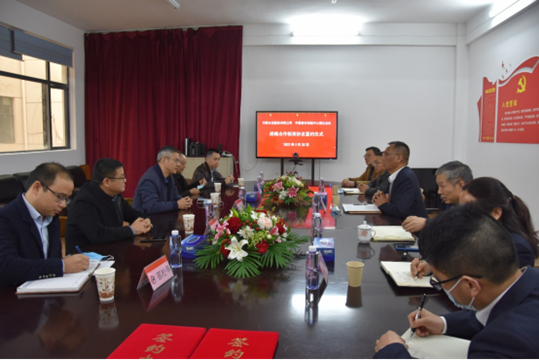 UED官方(中国区)唯一官方网站