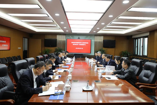 UED官方(中国区)唯一官方网站