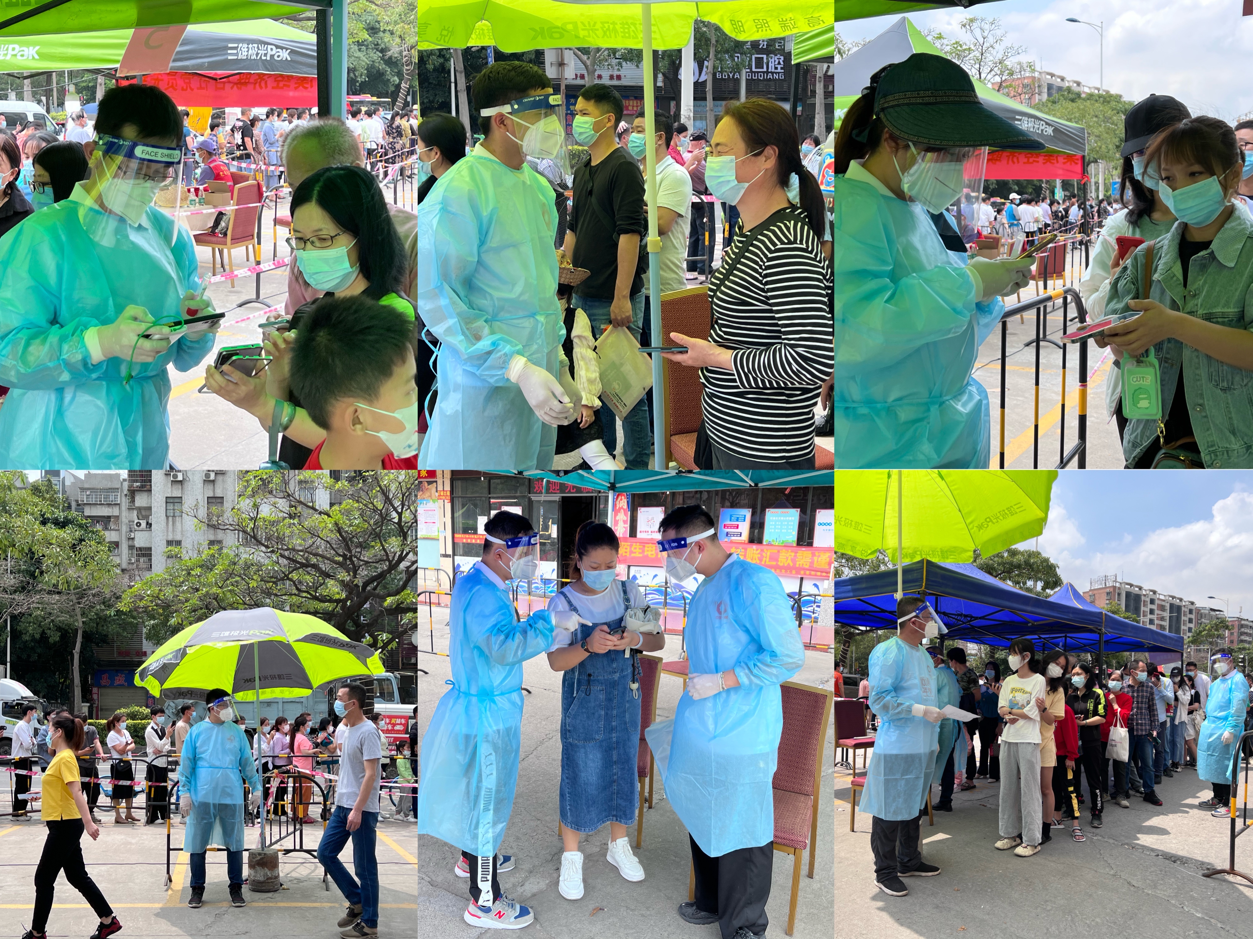 UED官方(中国区)唯一官方网站