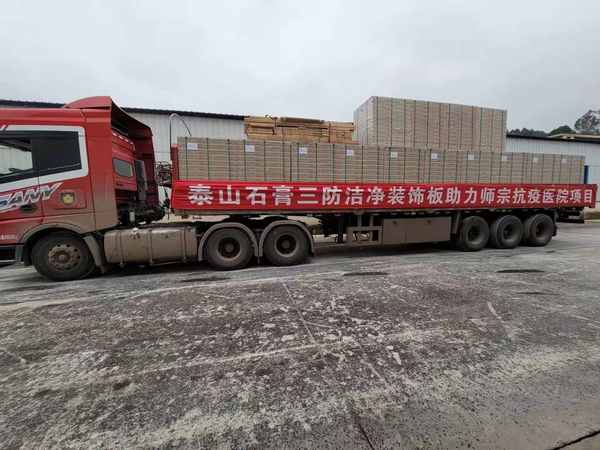 UED官方(中国区)唯一官方网站