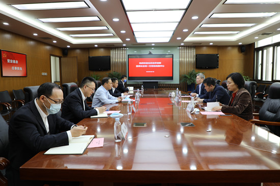 UED官方(中国区)唯一官方网站