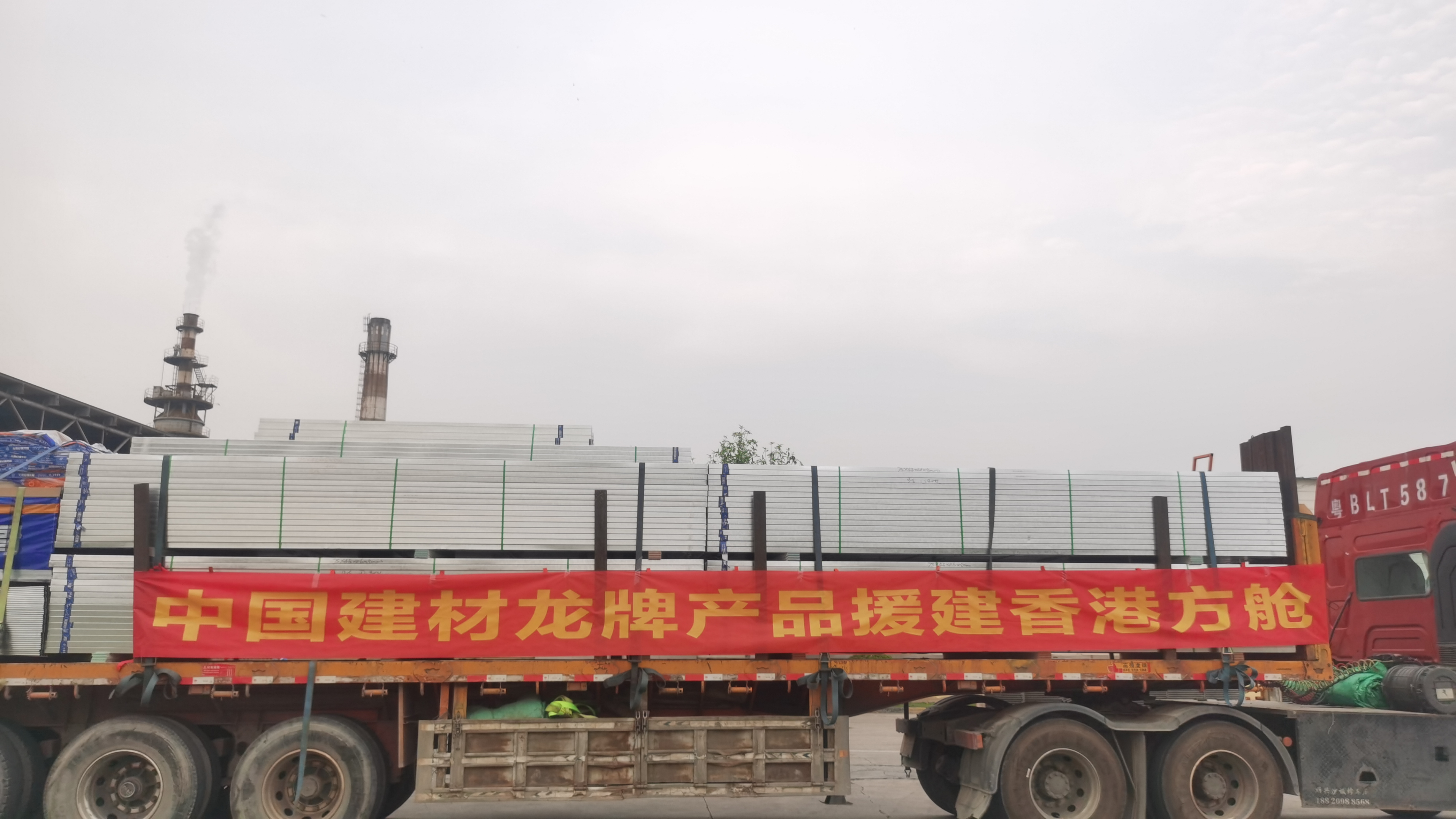 UED官方(中国区)唯一官方网站