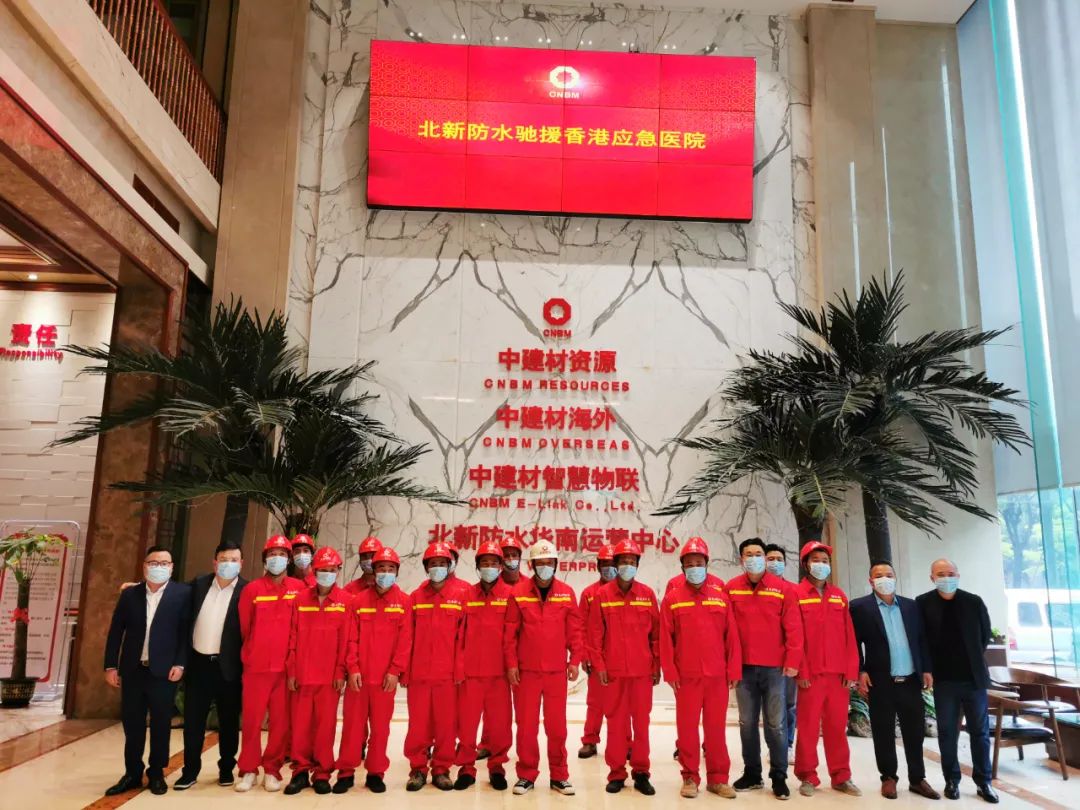 UED官方(中国区)唯一官方网站