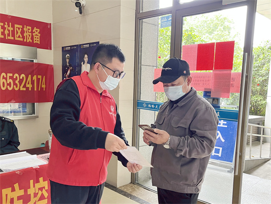 UED官方(中国区)唯一官方网站