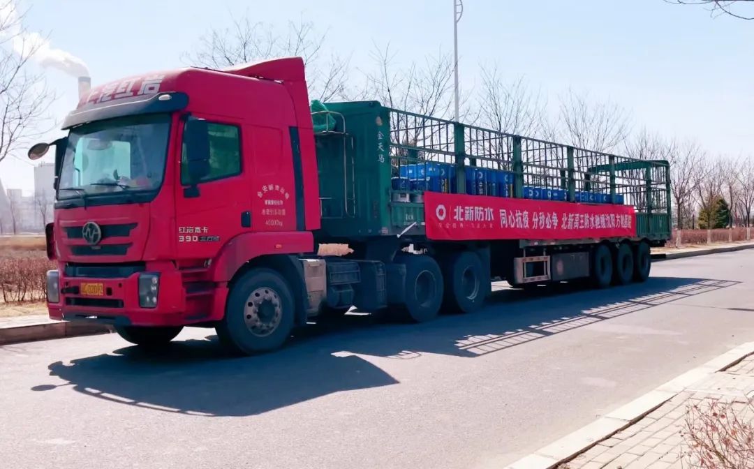 UED官方(中国区)唯一官方网站