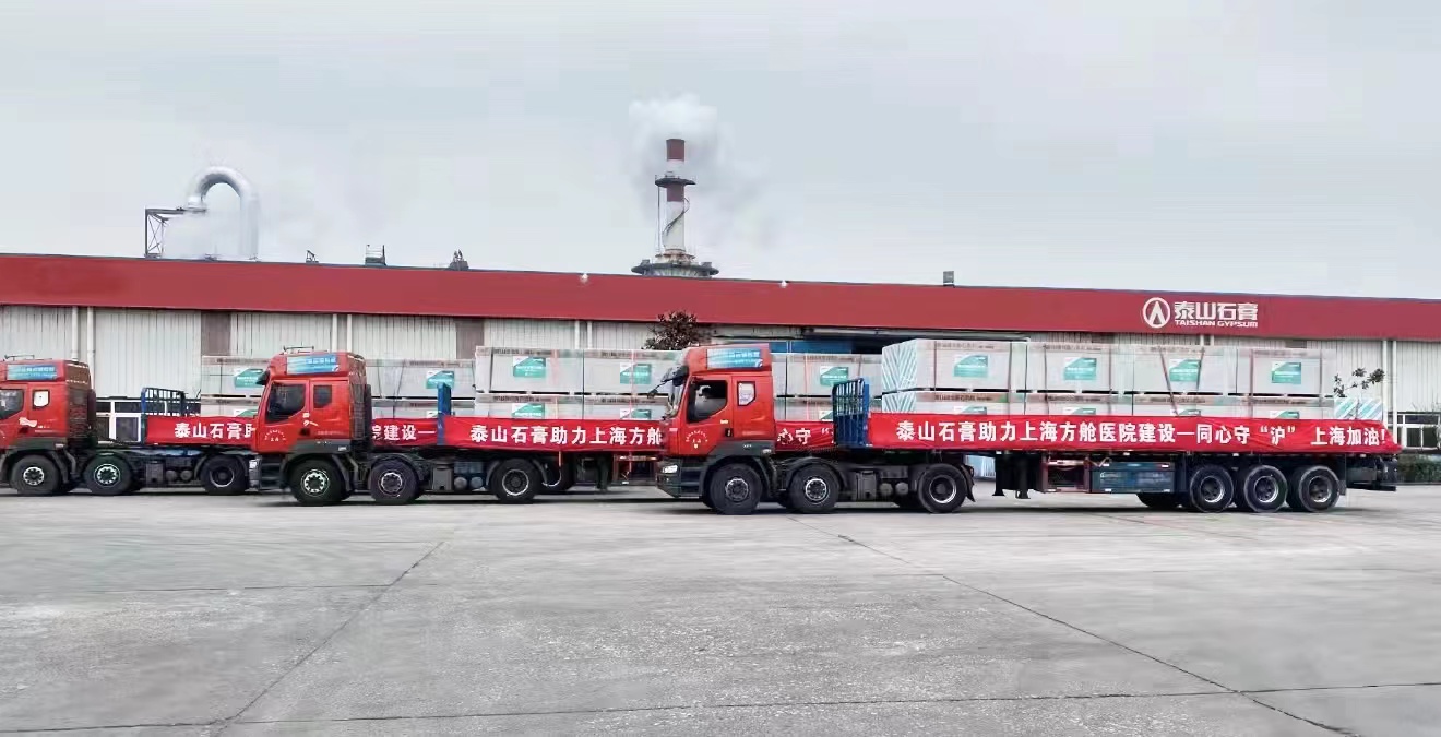 UED官方(中国区)唯一官方网站