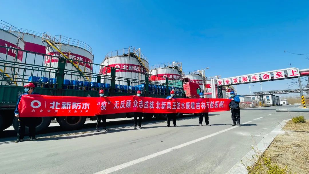 UED官方(中国区)唯一官方网站