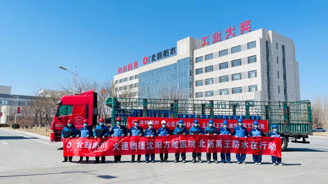 UED官方(中国区)唯一官方网站