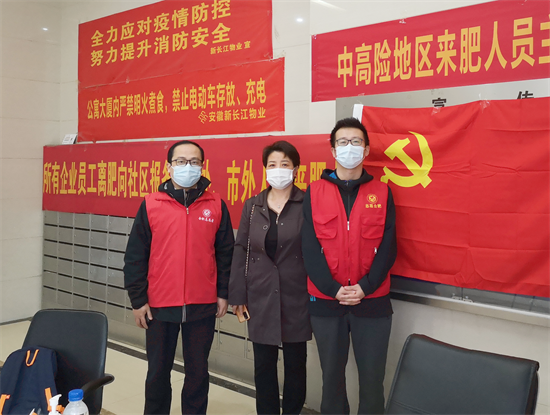 UED官方(中国区)唯一官方网站