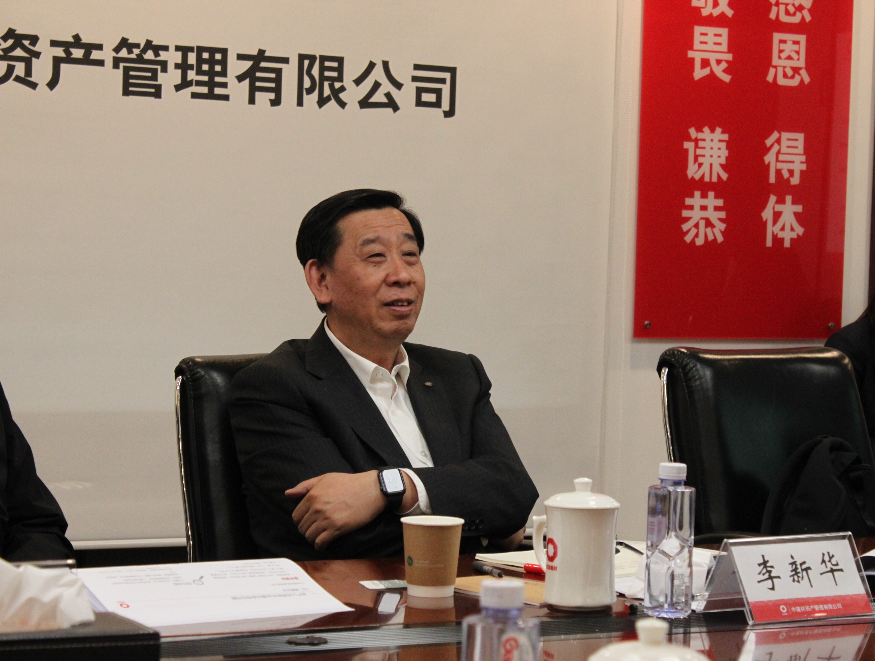 UED官方(中国区)唯一官方网站