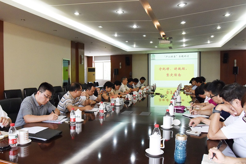 UED官方(中国区)唯一官方网站