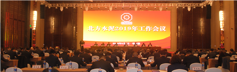 UED官方(中国区)唯一官方网站