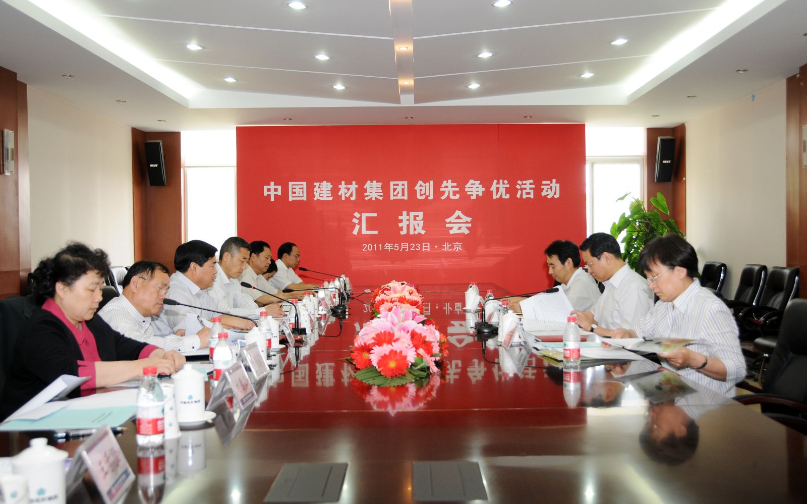 UED官方(中国区)唯一官方网站