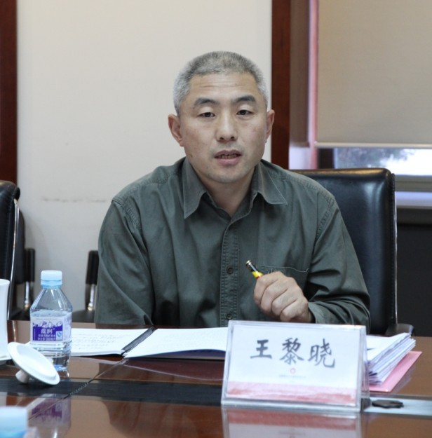 UED官方(中国区)唯一官方网站