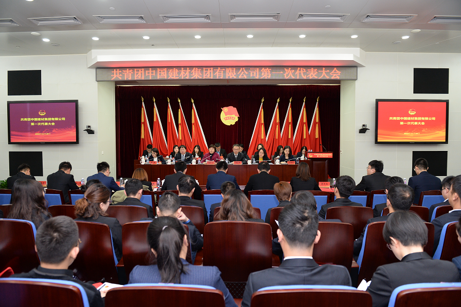 UED官方(中国区)唯一官方网站