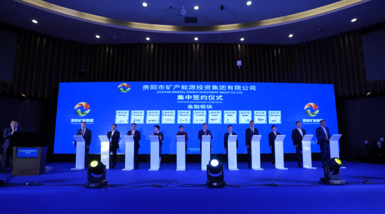 UED官方(中国区)唯一官方网站