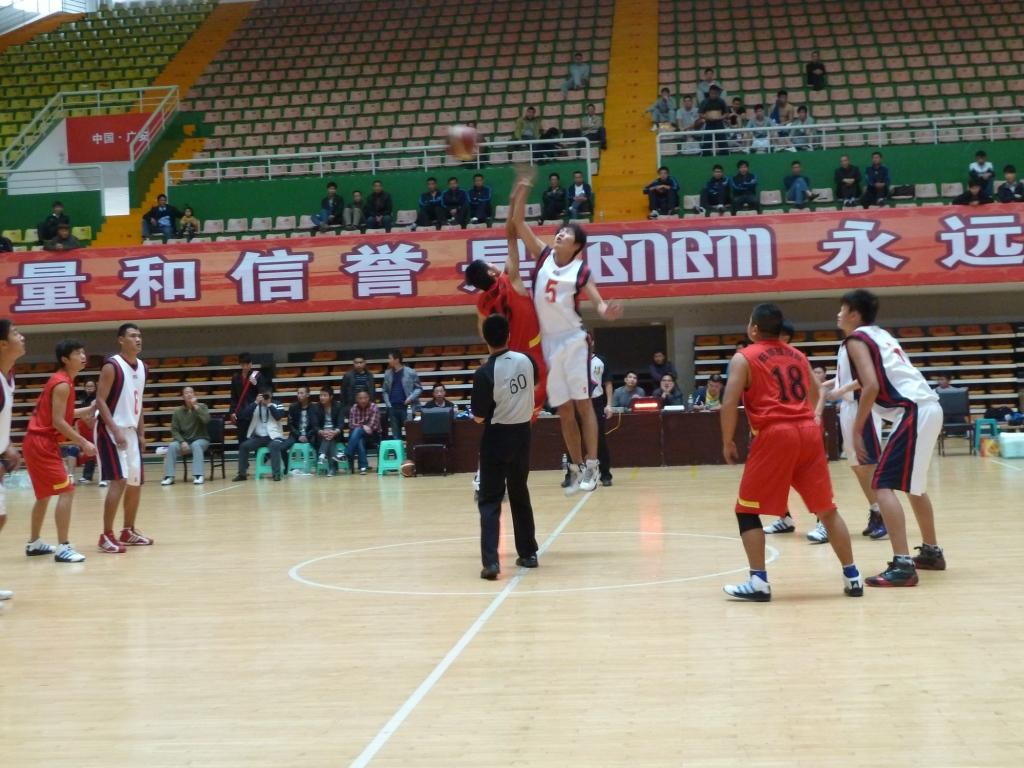 UED官方(中国区)唯一官方网站