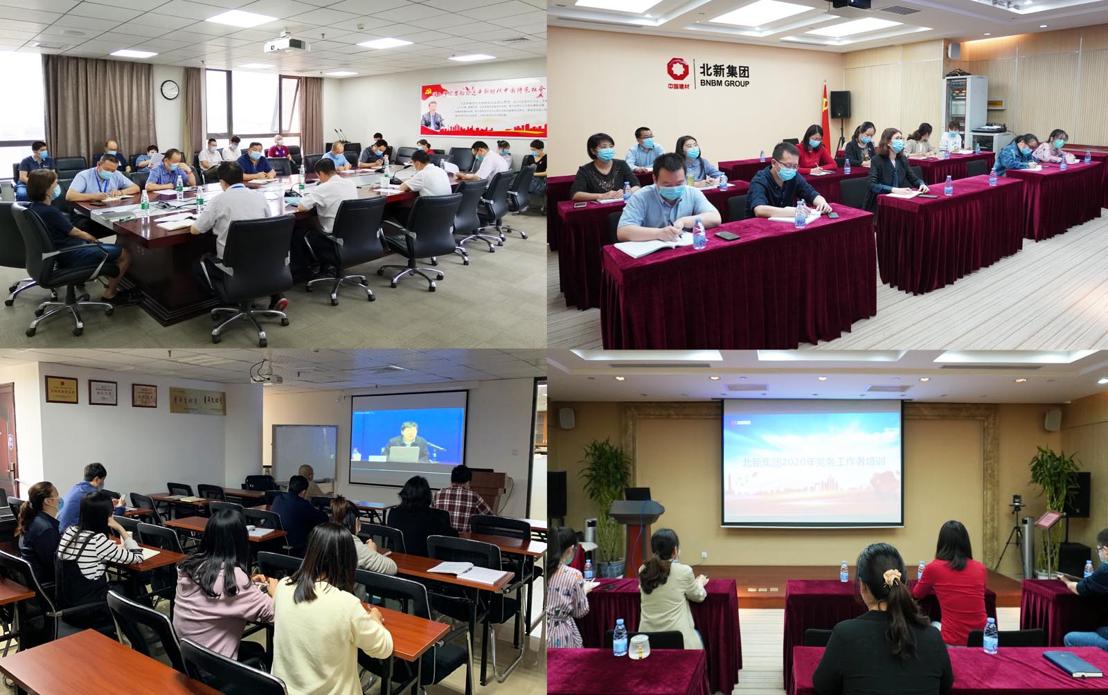 UED官方(中国区)唯一官方网站