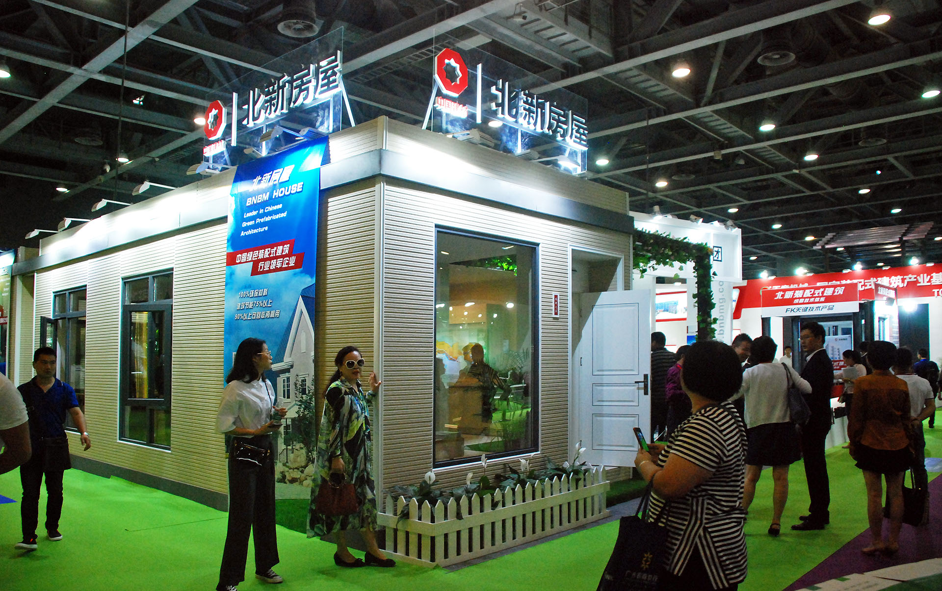 UED官方(中国区)唯一官方网站