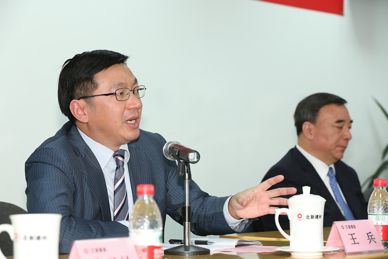 UED官方(中国区)唯一官方网站